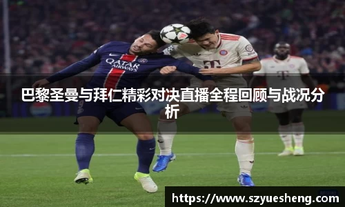 威客电竞vkgame