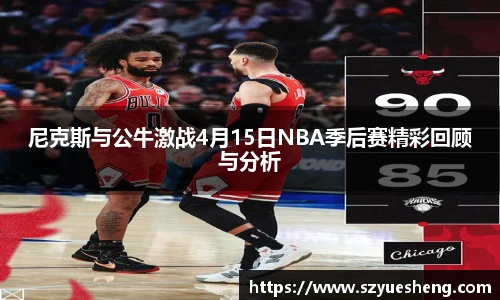 威客电竞vkgame