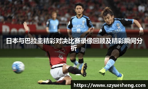 威客电竞官网